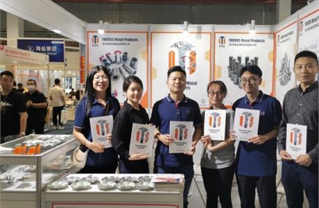 Shanghai Fastener Expo Ending