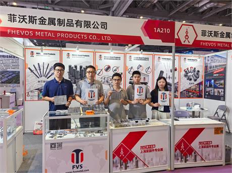 2025 Fastener Expo Shanghai