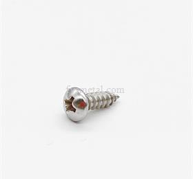 DIN 7981 Cross recessed pan head tapping screws