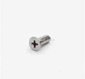 GB819 Countersunk flat head screws with cross recess